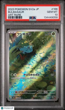 2023 Pokemon Japanese Sv2a-Pokemon 151 Bulbasaur Art Rare PSA 10 166/165 - Image 1