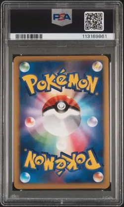 PSA 8 Vaporeon Gold Star World Champions Pack 1st Edition Japanese - Pokemon - Image 2