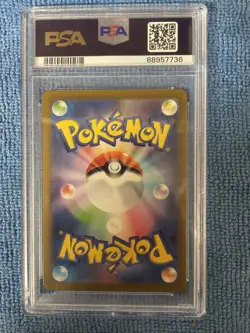 Pokemon Garganacl TCG #73/66 AR Ancient Roar Illustration Rare Japanese - Image 2