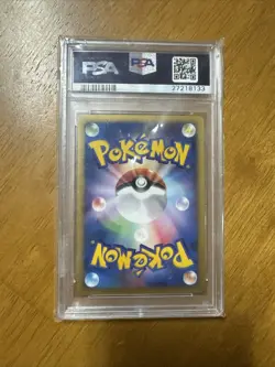 Pokemon Zapdos Holo 046/048 2001 Japanese Web Series PSA 10 - Image 3