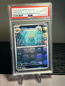 PSA 10 Omanyte #138 Japanese Master Ball Reverse Holo Pokemon 2023 - Image 1