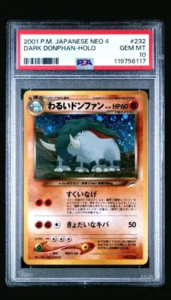 2001 Dark Donphan Holo 232 Neo 4 Pokemon Japanese PSA 10 - Image 1