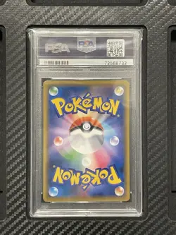 2018 PSA 9 Alolan Vulpix #168 Ultra Shiny GX Japanese Pokemon TCG Sun & Moon - Image 2