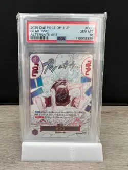 One Piece PSA 10 Gear Two OP11 080 Alt Art 2025 Japanese - Image 2