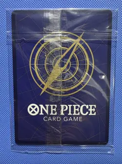 Black Maria (Illustration Box Vol.2) OP08-074 One Piece Promotion Cards Foil - Image 2