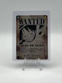 ONE PIECE Card Monkey D Luffy SEC WANTED SP Alt Art OP05-119 & OP13-118 JP - Image 2