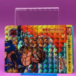 Ryu Street Fighter Carddass TCG Game Card SFC SNES SS DC PS Japanese Holo #01 - Image 2