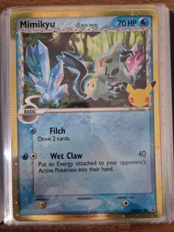 Mimikyu (Delta Species) Swsh136 Jumbo Cards Holo - Image 1