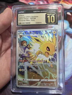 ⚡⚡ CGC 10 Pristine Jolteon 193/184 CHR VMAX Climax s8b Japanese Pokemon Card - Image 1