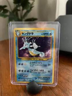 [NM] Kingdra Pokemon Card Japanese No.230 Neo Genesis Vintage Holo 1 - Image 3