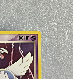 Lugia 29/115 Pokemon Card 2005 Unseen Forces Non-Holo - Near Mint - Image 3