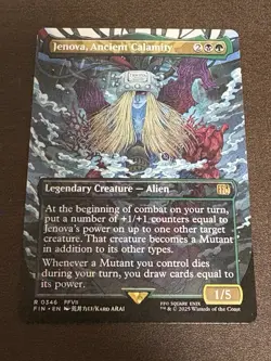 MTG Jenova, Ancient Calamity (Borderless) English Final Fantasy FIN NM R0346 - Image 1