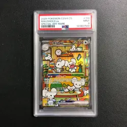 2025 Pokemon S-Chinese CSV4 Reward Round 158/129 SAR Maushold EX PSA 9 - Image 1