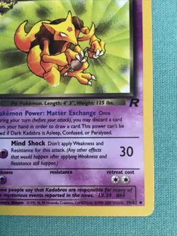 Pokemon TCG Dark Kadabra Card 39/82 Team Rocket 1st Edition New - Image 5