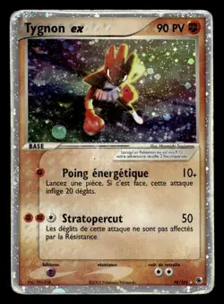 Carte Pokemon Tygnon Ex 98/109 - Ultra - Ex Rubis & Saphir - FR - Image 1