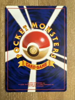 Misty's Poliwhirl No. 061 Gym 1 Japanese Pokemon Card Old Back Non-Holo LP - Image 2