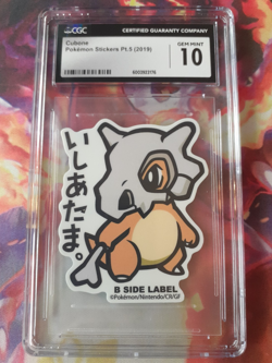 Cubone Sticker B SIDE LABEL Pokemon Center Exclusive CGC 10 Gem Mint - Image 1