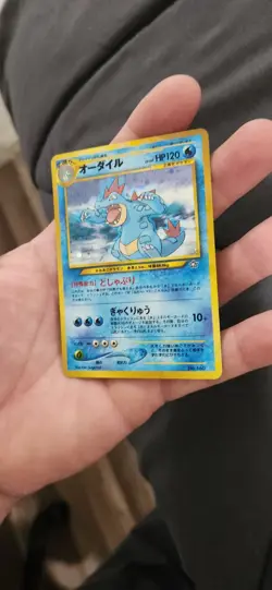 Feraligatr Holo Rare Promo Neo Premium File Genesis Vintage Japanese Pokemon NM - Image 2