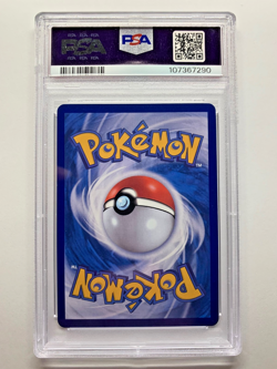 Pokemon Blue Sky Stream S7R, Medicham V, SR, 072/067, PSA 10 (Korean) - Image 2