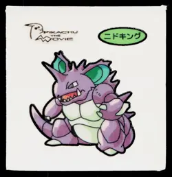 Nidoking Daiichi Deco Bread Sticker Pokemon Japanese Lightly Played - Image 1