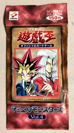 Yu-Gi-Oh Duel Monsters Pack Vol 4 Japanese SEALED Booster Pack Konami - Image 1