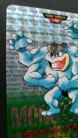 Machamp Pokemon Card Japanese Game Nintendo Rare 068 Green Holo Carddass F/S - Image 2