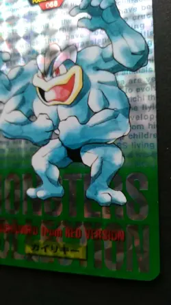 Machamp Pokemon Card Japanese Game Nintendo Rare 068 Green Holo Carddass F/S - Image 4