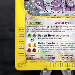 Nidoking Crystal Aquapolis 150/147 Secret Rare Holo Pokemon WOTC e-Card LP-MP - Image 2