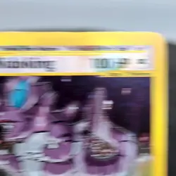 Nidoking Crystal Aquapolis 150/147 Secret Rare Holo Pokemon WOTC e-Card LP-MP - Image 4