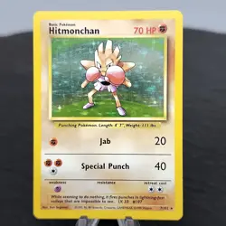 Hitmonchan Holo Rare 7/102 Base Set Pokemon Card 1999 WOTC Original TCG LP⭐ - Image 1