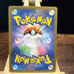 MASTER BALL REVERSE HOLO Dragonair 148/165 U SV2a Pokemon Card 151 Japanese NM - Image 2
