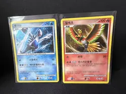 Pokemon Korea 1st Promo DP Ho-oh, Lugia 001 002 Holo Card Heart Gold Soul Silver - Image 2
