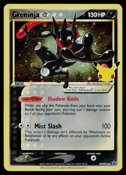 Pokemon Card - Greninja Gold Star Sword & Shield Promo SWSH144 Holo - Image 1