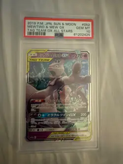 Japanese Pokemon MEWTWO & MEW GX Tag Team All-Stars 052/173 PSA 10 - Image 1