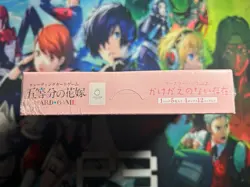 The Quintessential Quintuplets Card Game Booster Pack Vol.2 BOX Japanese - Image 2