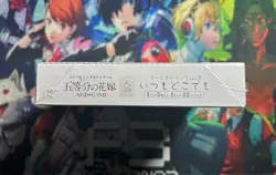 Bushiroad The Quintessential Quintuplets Card Game Vol.3 Sealed Booster Box - Image 5