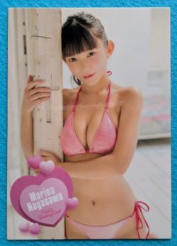 MARINA NAGASAWA Vol.2 Trading Card RG35 Japanese Model TCG - Image 1