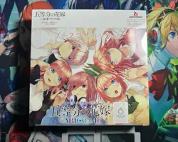 The Quintessential Quintuplets Trading Card Game TCG Vol.1 Sealed Booster Box - Image 1