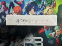 The Quintessential Quintuplets Trading Card Game TCG Vol.1 Sealed Booster Box - Image 3