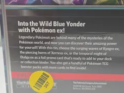 2025 Pokemon Training Card Game ex, 5 Pokemon TCG booster packs & more... - Image 3