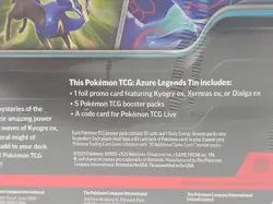 2025 Pokemon Training Card Game ex, 5 Pokemon TCG booster packs & more... - Image 4