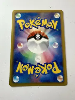 Magmortar Japanese 008/050 Dragon Blade 1st Ed Banned Pokemon Card NM+ Mint BW5 - Image 2