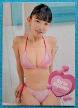 MARINA NAGASAWA Vol.2 Trading Card RG33 Japanese Model TCG - Image 1