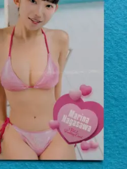MARINA NAGASAWA Vol.2 Trading Card RG33 Japanese Model TCG - Image 4