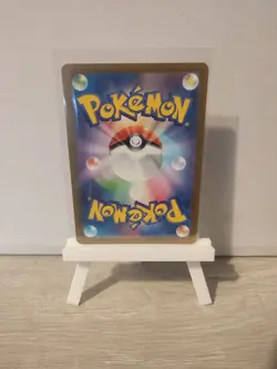 *Mint* Big Air Balloon MASTER BALL 155/165 Japanese Pokemon 151 Card - Image 2