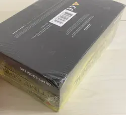 Magic: The Gathering MTG TCG - Time Spiral Remastered Draft Booster Box - 36 Pac - Image 5