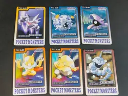 Pokemon Carddass Card Haunter Bandai Drowzee Hypno Cloyster Japanese lot eb99 - Image 1