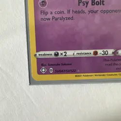 Pokemon Galarian Ponyta SV047/SV122 Shining Fates: Shiny Vault Holo NM - Image 4
