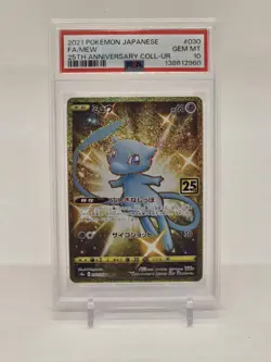 2021 Pokemon Japanese 25th Anniversary Collection Mew Fa 25th PSA 10 #030 - Image 1