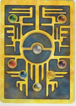 2000 Pokemon Black Star Promo Ancient Mew Amazing Holo Movie Promo - Image 2